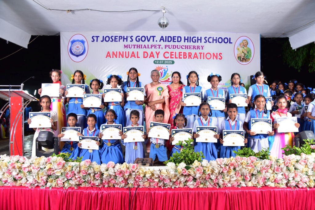 Annual Day Celebration - 2025